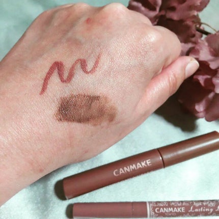 クイックラッシュカーラー/キャンメイク/マスカラ下地を使ったクチコミ(5枚目)