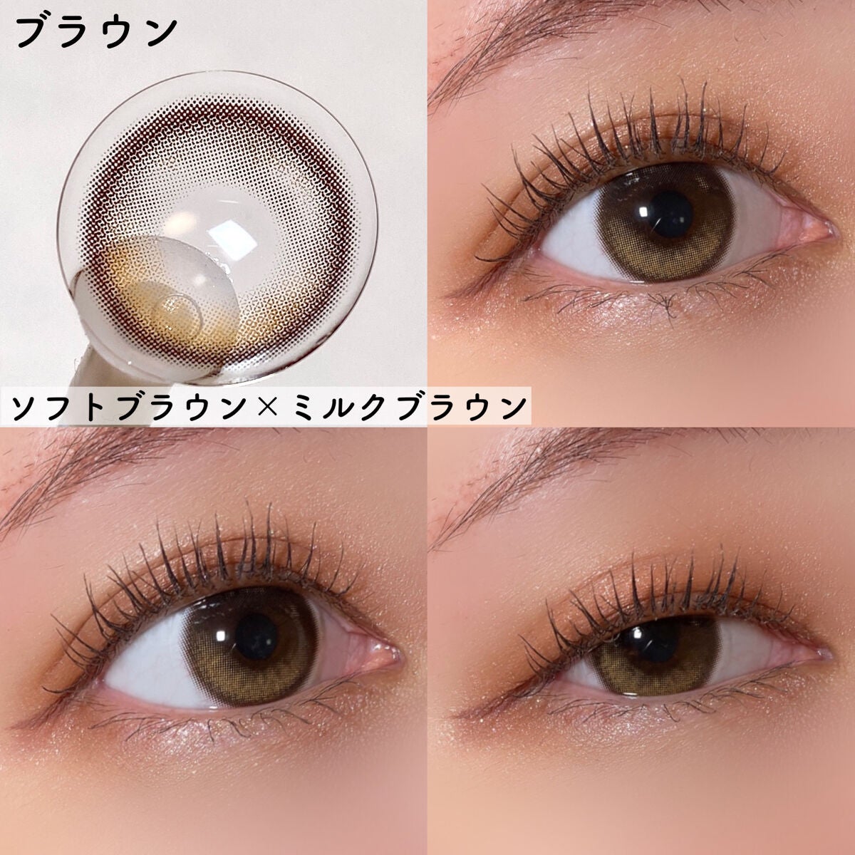 Glowy 1day/OLENS/ワンデー(1DAY)カラコンを使ったクチコミ(6枚目)