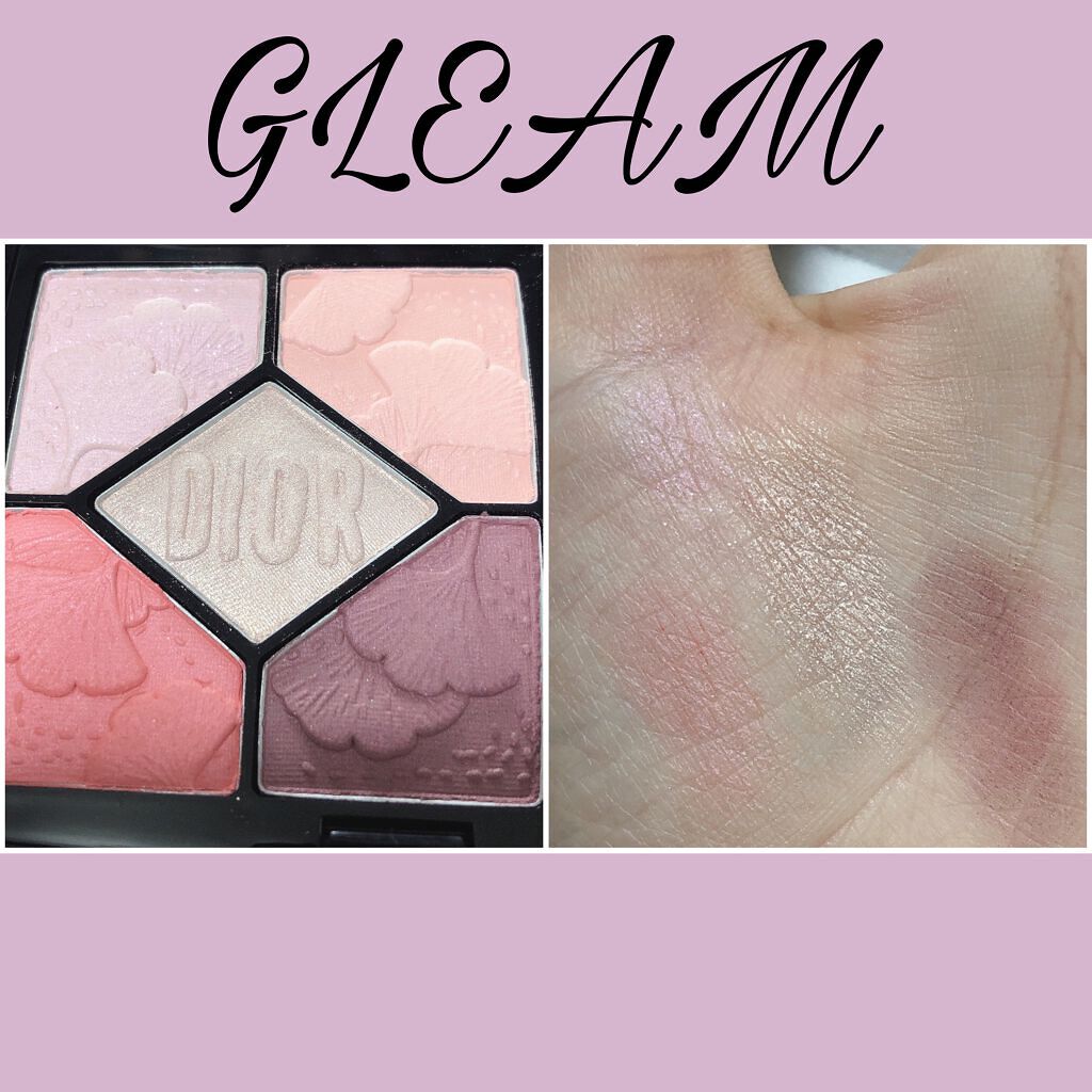 サンク クルール 717 グリーム/Dior/アイシャドウパレットを使ったクチコミ（3枚目）