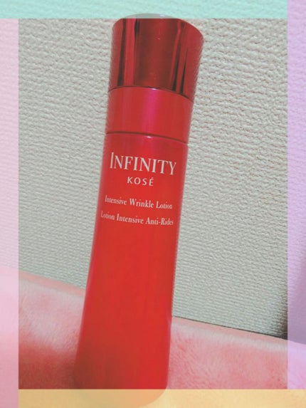 インテンシブ リンクル ローション/インフィニティ/化粧水を使ったクチコミ(4枚目)