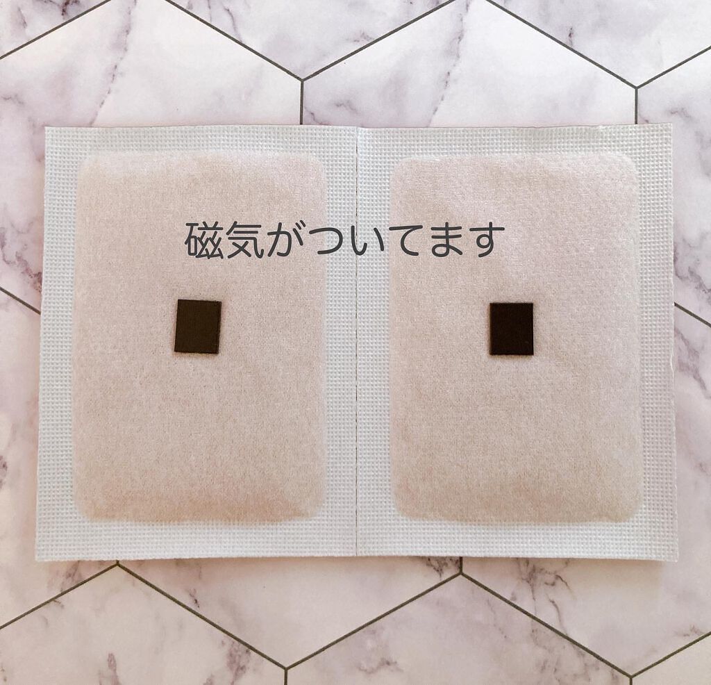 BOTANIRICH/めぐりエール/その他を使ったクチコミ（3枚目）