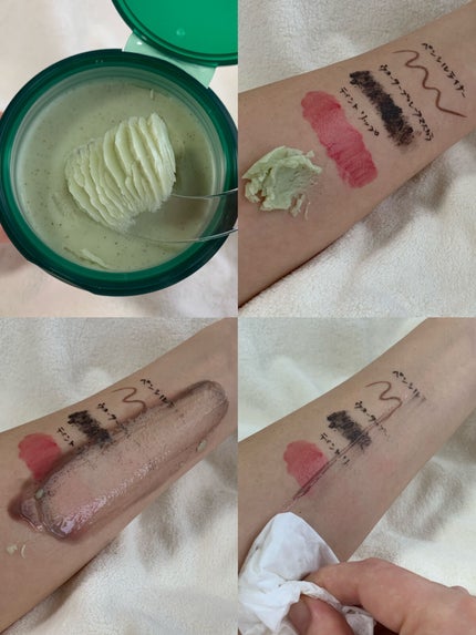 スーパーシカディープクレンジングバーム/MEDICUBE/クレンジングバームを使ったクチコミ(4枚目)