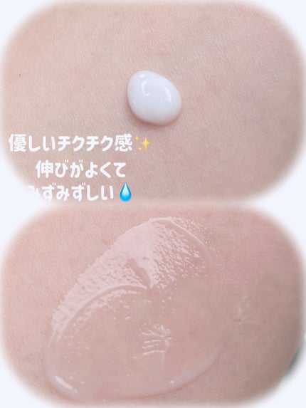 RTXセラム ぺプチショット/Dr.G/美容液を使ったクチコミ(2枚目)