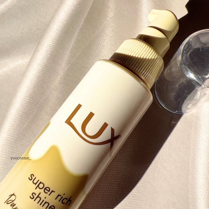 スーパーリッチシャイン ダメージリペア とろとろ補修ヘアクリーム/LUX/アウトバストリートメントを使ったクチコミ(2枚目)