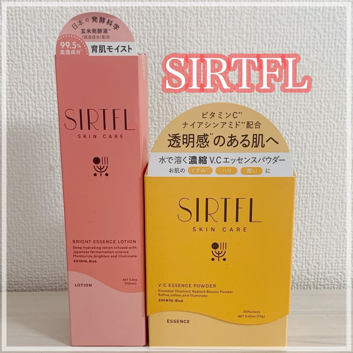ブライトエッセンスローション/SIRTFL/化粧水を使ったクチコミ(1枚目)