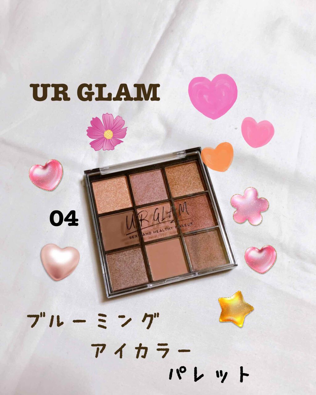 UR GLAM BLOOMING EYE COLOR PALETTE/U R GLAM/アイシャドウパレットを使ったクチコミ(1枚目)