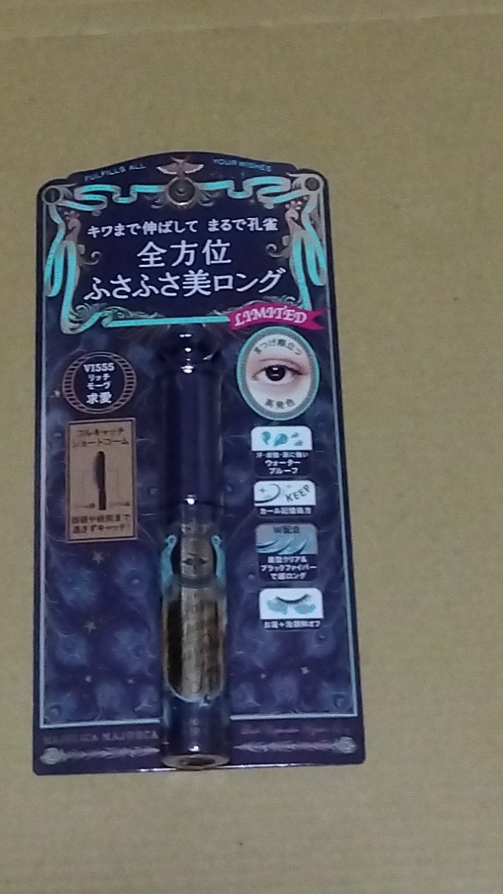 ラッシュエキスパンダー 孔雀ロング/MAJOLICA MAJORCA/マスカラを使ったクチコミ(1枚目)