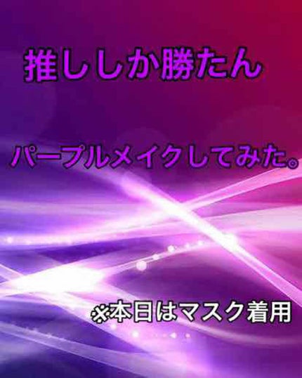 UR GLAM BLOOMING EYE COLOR PALETTE/U R GLAM/アイシャドウパレットを使ったクチコミ(1枚目)