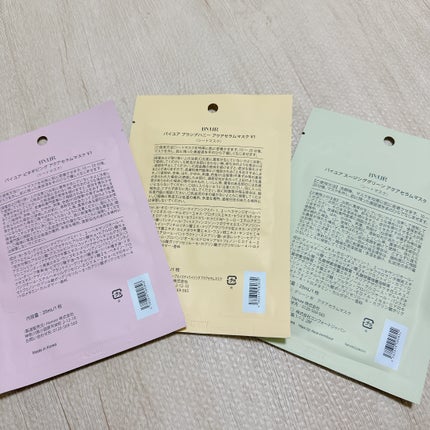 プランプハニー アクアセラムマスク/ByUR/シートマスク・パックを使ったクチコミ(2枚目)