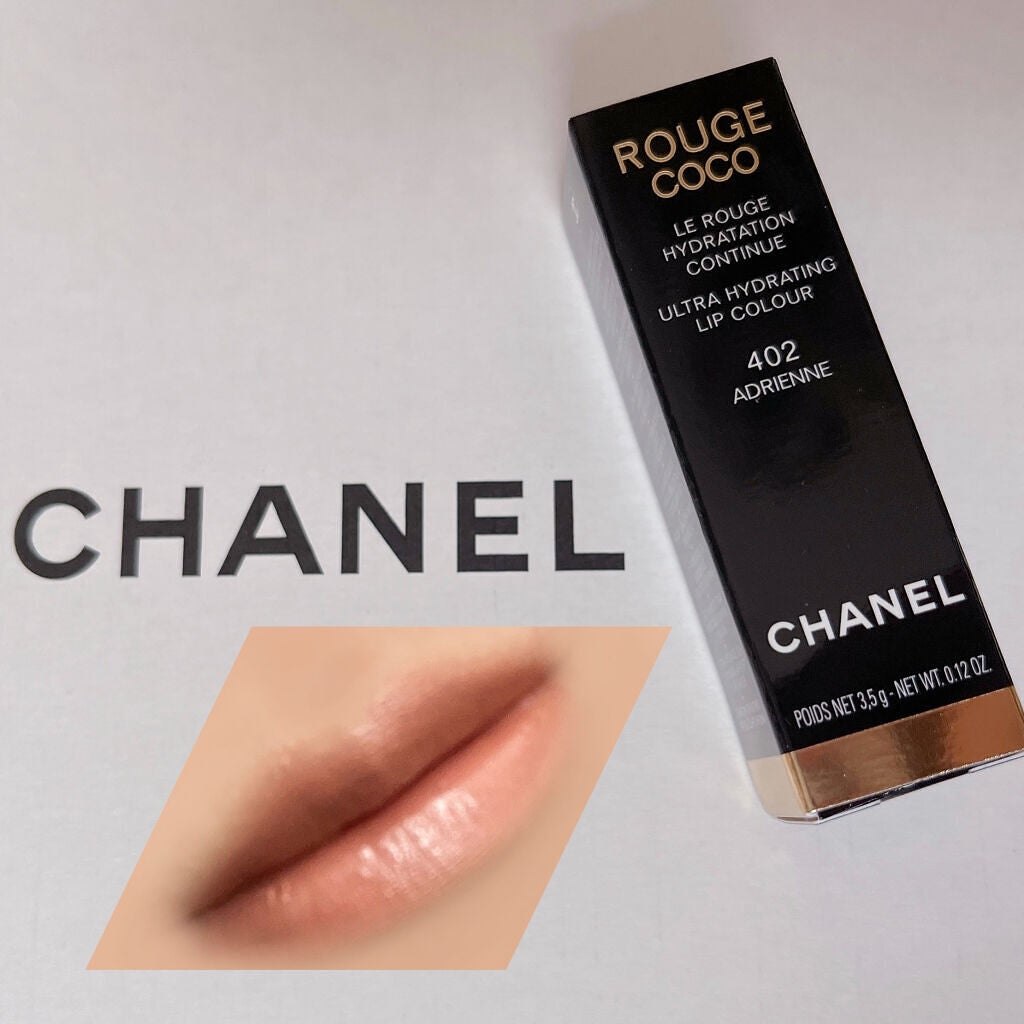 ルージュ ココ/CHANEL/口紅を使ったクチコミ(3枚目)
