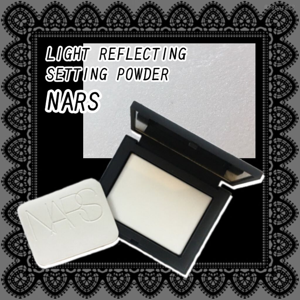 ライトリフレクティングセッティングパウダー プレスト N/NARS/プレストパウダーを使ったクチコミ(1枚目)