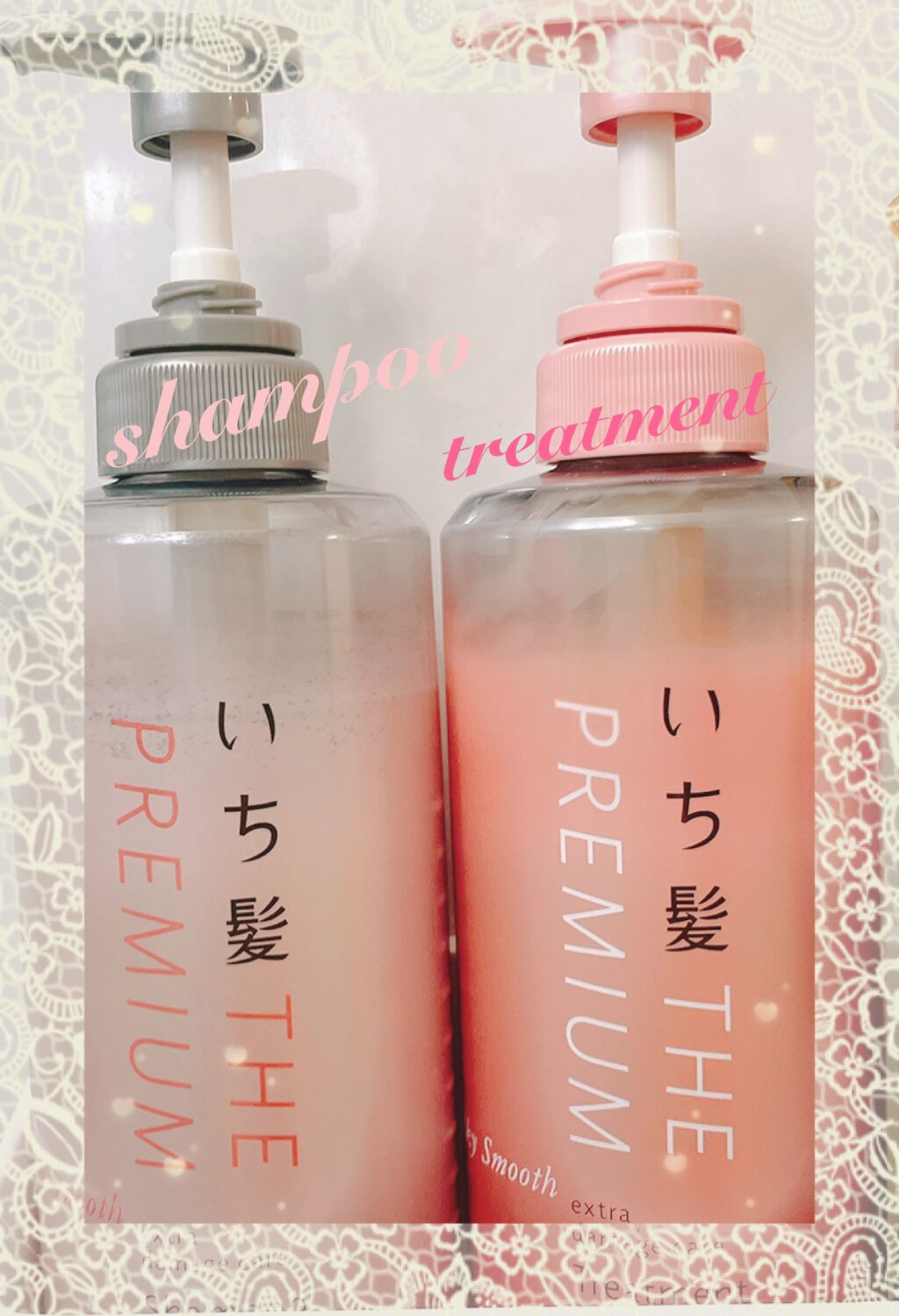 THE PREMIUM エクストラダメージケアシャンプー／トリートメント（シルキースムース）/いち髪/市販シャンプーを使ったクチコミ（1枚目）