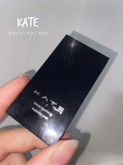 ケイト デザイニングアイブロウ3D/KATE/パウダーアイブロウを使ったクチコミ(1枚目)
