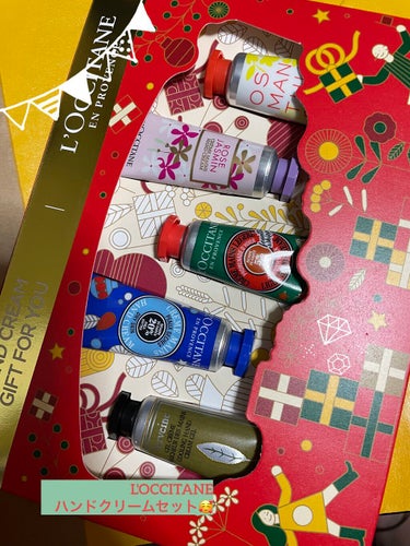 L'OCCITANE ハンドクリーム　GIFT FOR YOU 2021のクチコミ「😍素敵プレゼント！なハンドクリームセット😍
ハンドクリームといえば！なL'OCCITANEです.....」（1枚目）