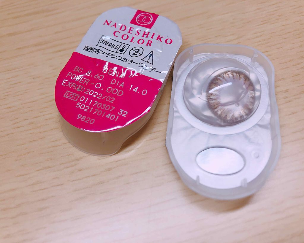 ナデシコカラーワンデー(アート缶タイプ)/NADESHIKO COLOR/ワンデー（１DAY）カラコンを使ったクチコミ（1枚目）