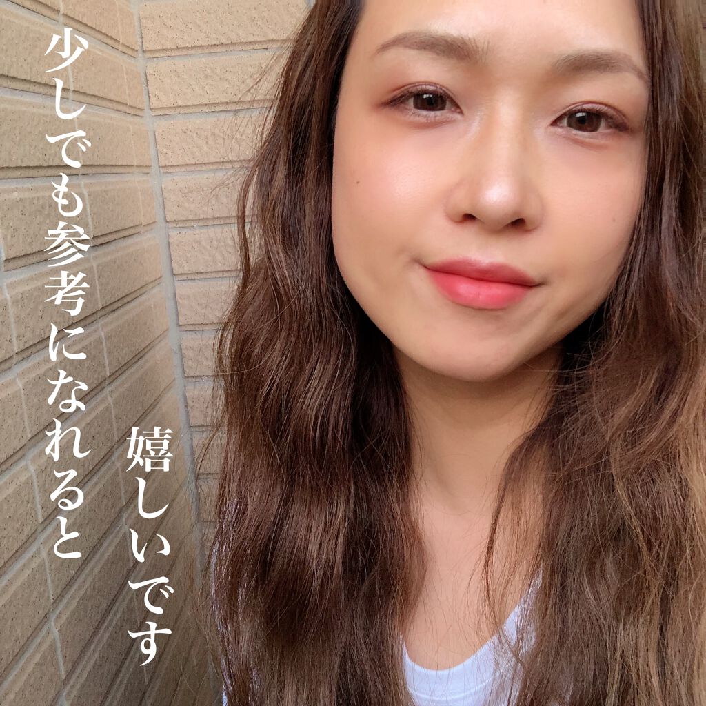 セリナ on LIPS 「イライトを上手く使えば、小顔効果も期待できるので🎶パーツごとの..」(4枚目)