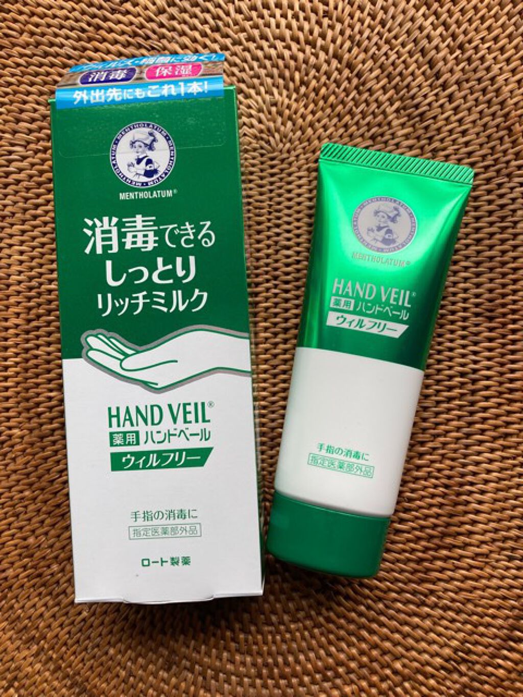 を使ったクチコミ（1枚目）