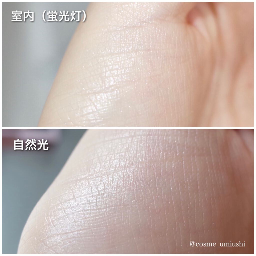 ハイライティング パウダー ピンクグロウミニ（グロウイング ピンクデザイン）/BOBBI BROWN/パウダーハイライトを使ったクチコミ（3枚目）