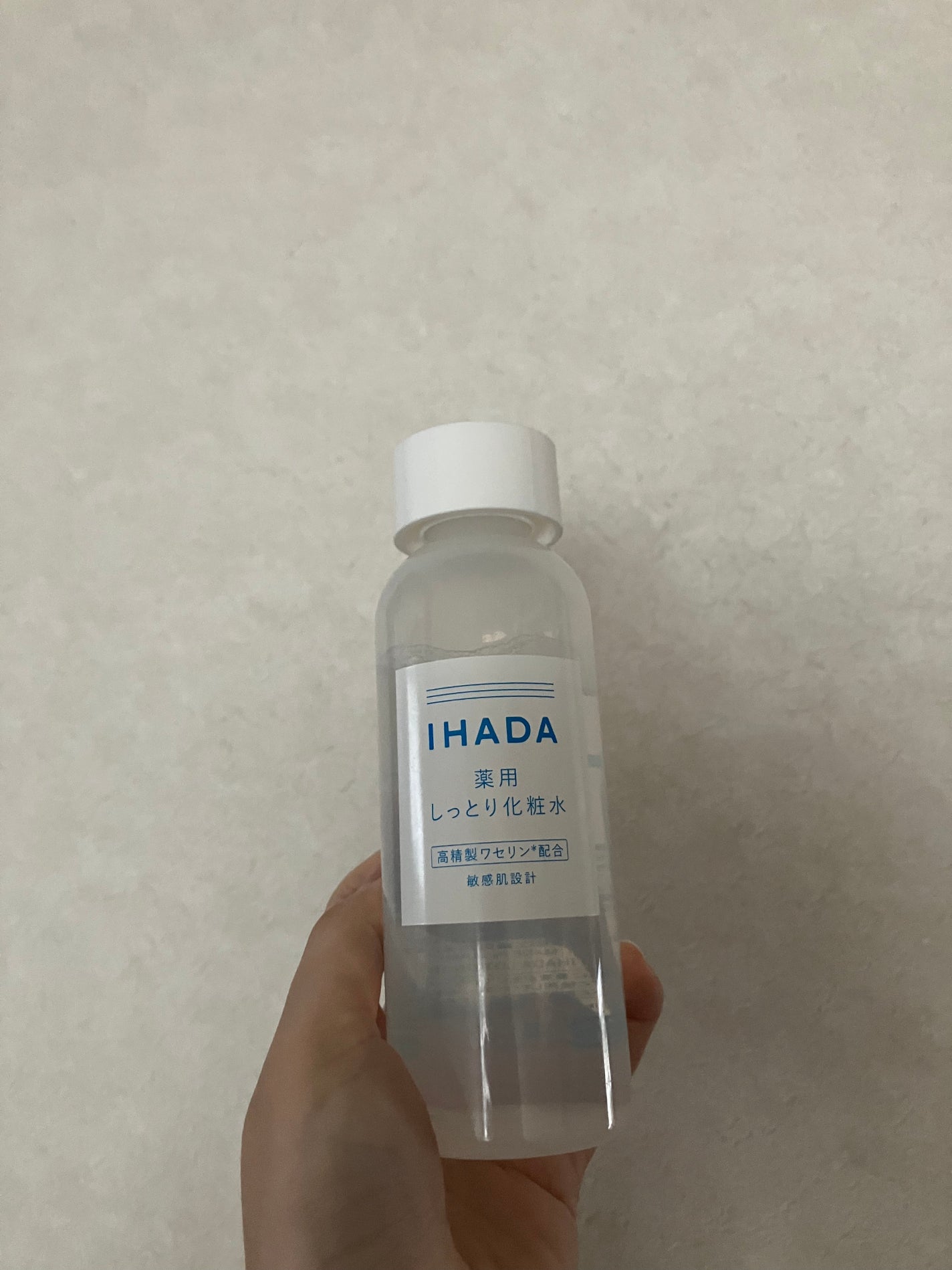 薬用ローション(しっとり)/IHADA/化粧水を使ったクチコミ(1枚目)