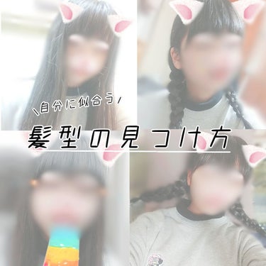 やほい、楓恋🥀です！！




今日は、熱がでて学校休んだのにLIPS開けてる人です笑笑
【38.2度】←午前9時頃
⇒追記...今は、37.7度になりました←それでも高い
平熱36.0度です((なう(