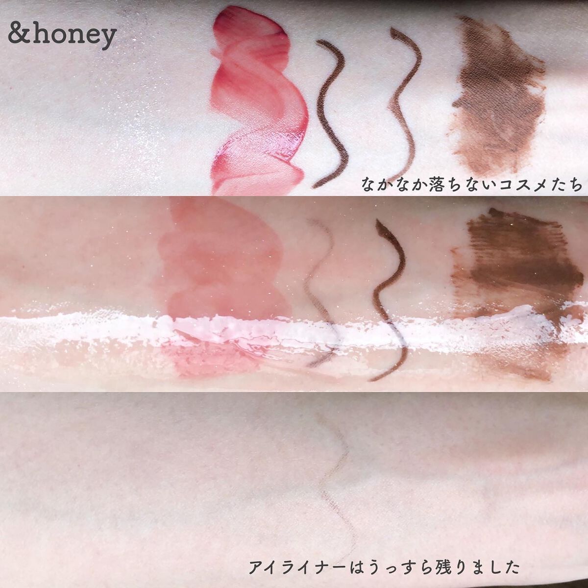 デュオ ザ クレンジングバーム ブラック/DUO/クレンジングバームを使ったクチコミ(5枚目)