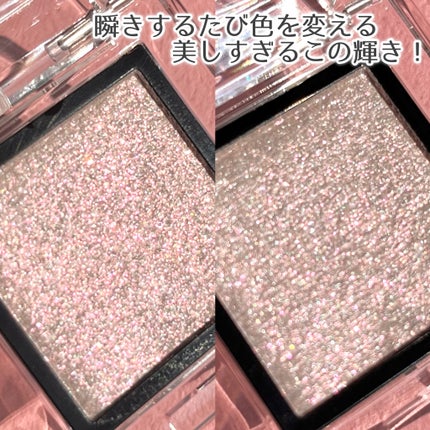 アディクション ザ アイシャドウ プリズム 002PR Dance in the Air/ADDICTION/単色アイシャドウを使ったクチコミ(3枚目)