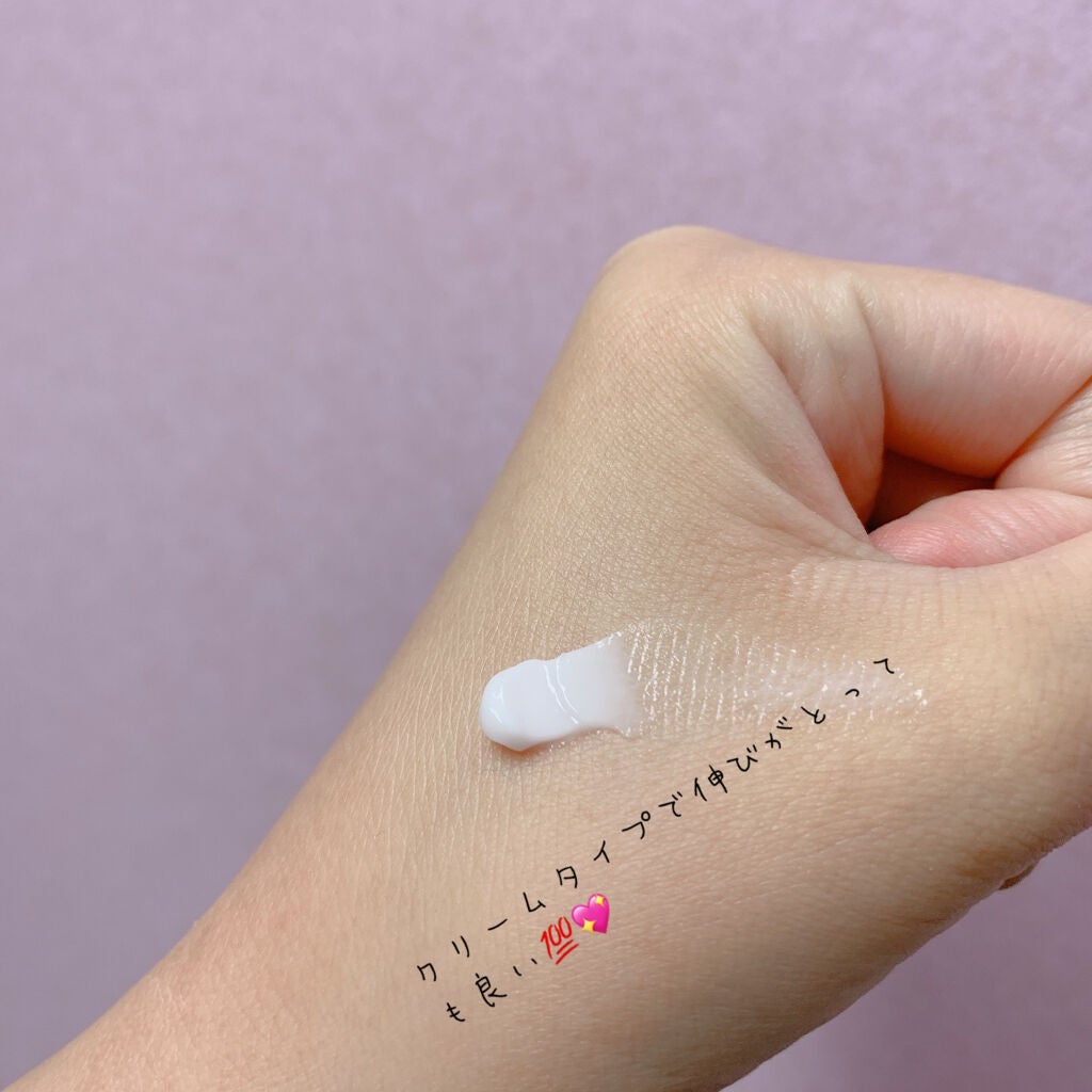 メディアンサー コラーゲンファーミングアップクリーム/ABOUT ME/フェイスクリームを使ったクチコミ(2枚目)