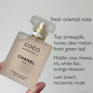 ココ マドモアゼル ヘア パルファム/CHANEL/香水(レディース)を使ったクチコミ（2枚目）