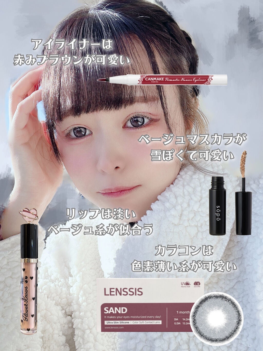 【旧】ディオールスキン ルージュ ブラッシュ/Dior/パウダーチークを使ったクチコミ(3枚目)