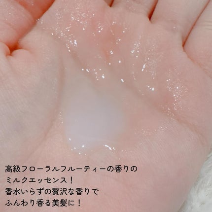 セラブルーチンスプレー 本体250ml/Epunol/プレスタイリング・寝ぐせ直しを使ったクチコミ(3枚目)