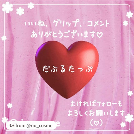 ル・ヌフ・ジバンシイ/GIVENCHY/アイシャドウパレットを使ったクチコミ(7枚目)