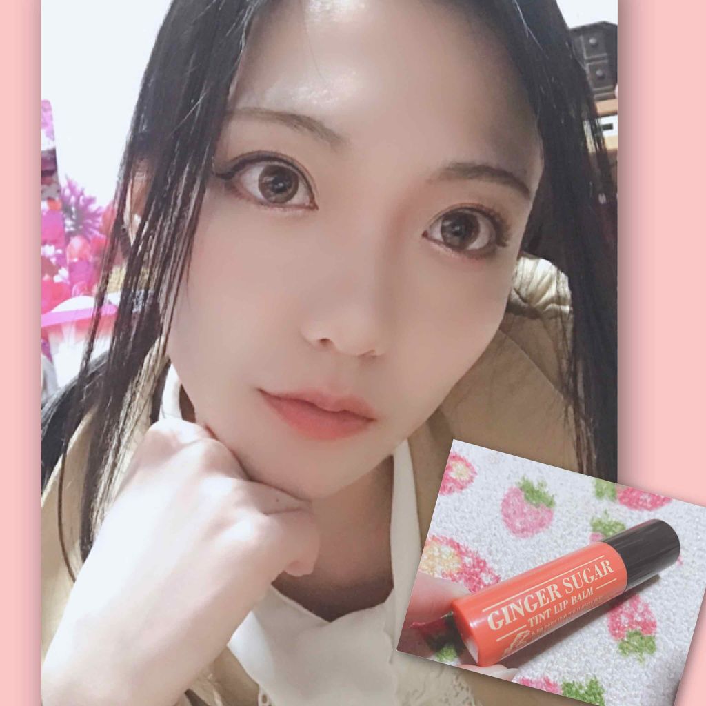 ジンジャーシュガー ティントリップバーム/ARITAUM/リップティントを使ったクチコミ(1枚目)