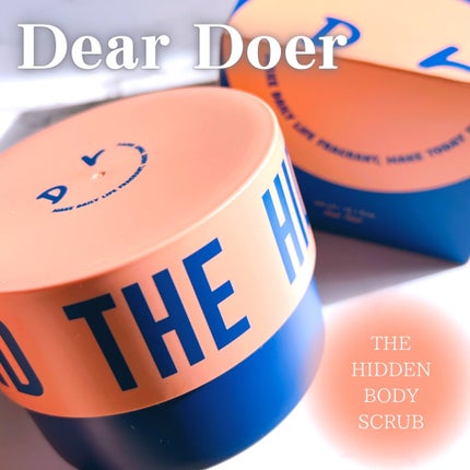 ボディスクラブ(パーライト×ソルト)/DearDoer/ボディスクラブを使ったクチコミ(1枚目)