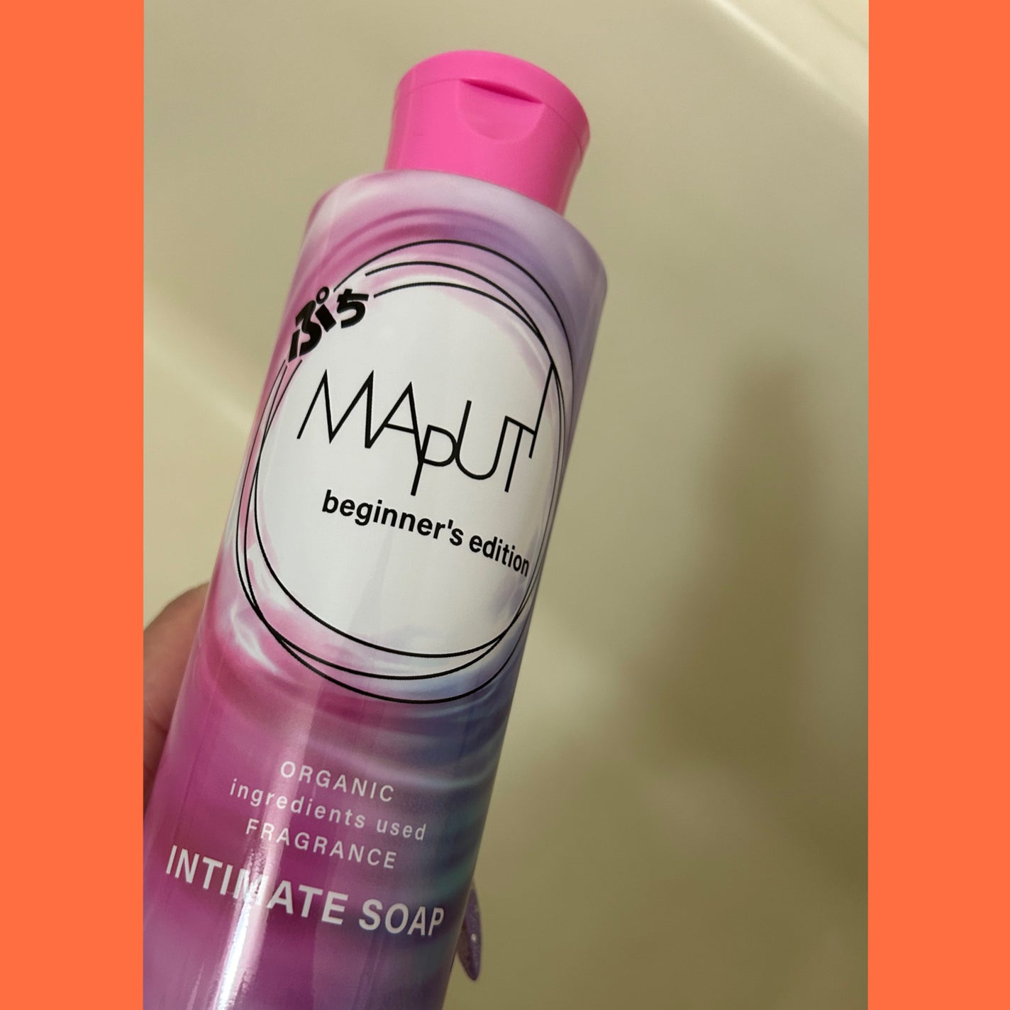 ぷちMAPUTI オーガニックフレグランスインティメイトソープ/MAPUTI/デリケートゾーンケアを使ったクチコミ(1枚目)