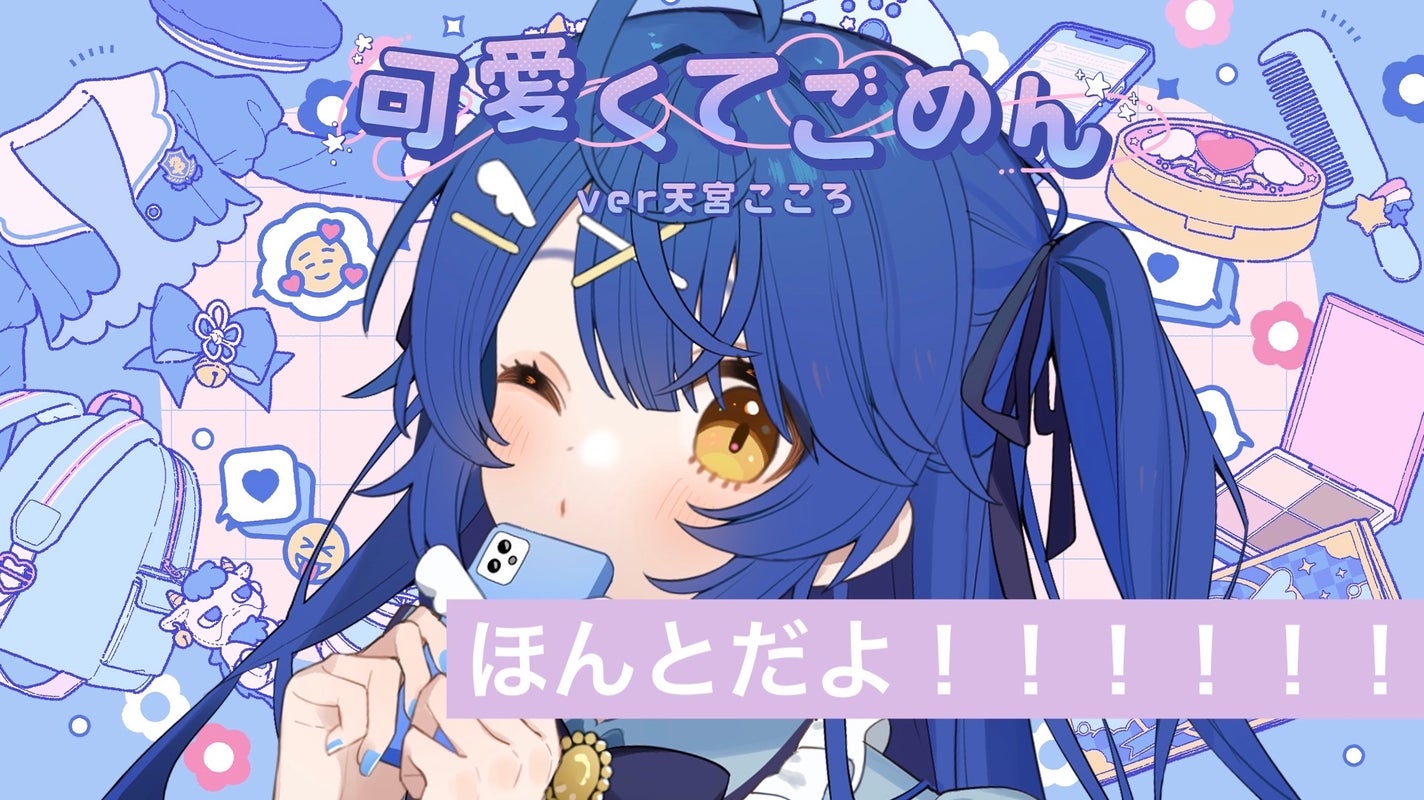 ふりる on LIPS 「˚*.꒰雑談꒱.*˚┈┈┈┈┈┈┈・台風激しかった❥・shei..」(4枚目)