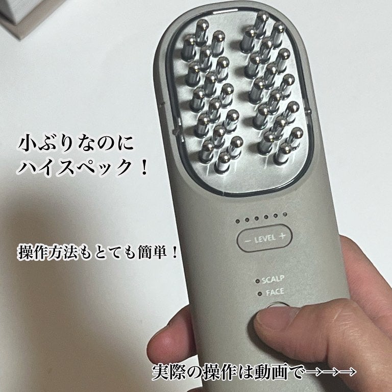 バイタリフト ブラシ EH-SP60/Panasonic/美顔器・マッサージを使ったクチコミ(4枚目)