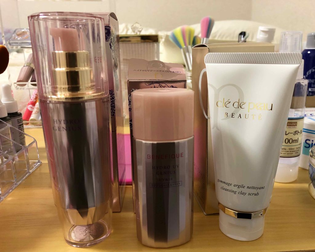 セール中‼️ ベネフィーク ハイドロジーニアス＆レフィルセット 資生堂 ベネフィーク BENEFIQUE ハイドロミストジーニアス 57mL