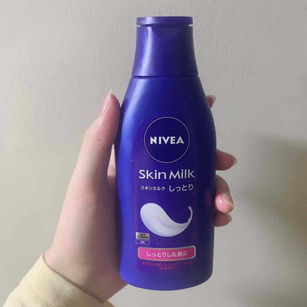 スキンミルク(しっとり)/ニベア/ボディミルクを使ったクチコミ(1枚目)
