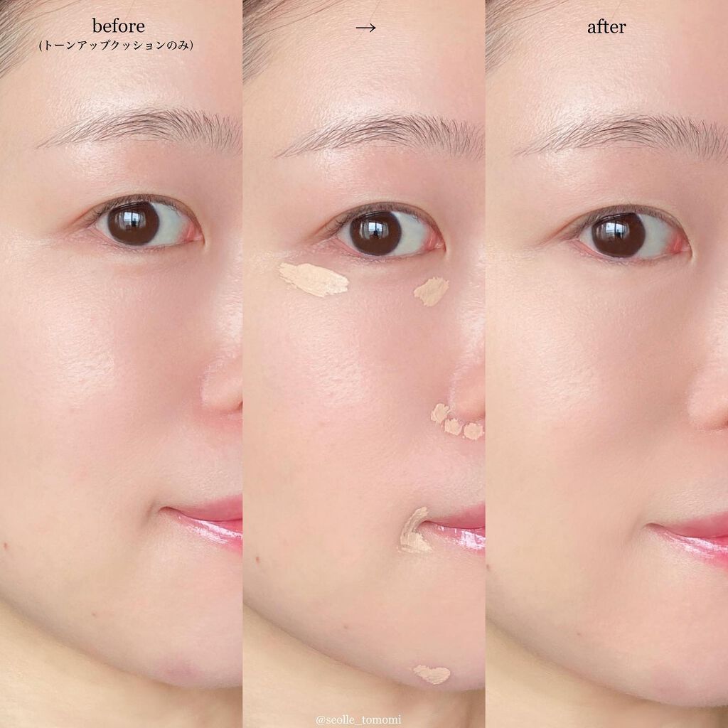 ダーマシンコンシーラー/23years old/リキッドコンシーラーを使ったクチコミ(3枚目)