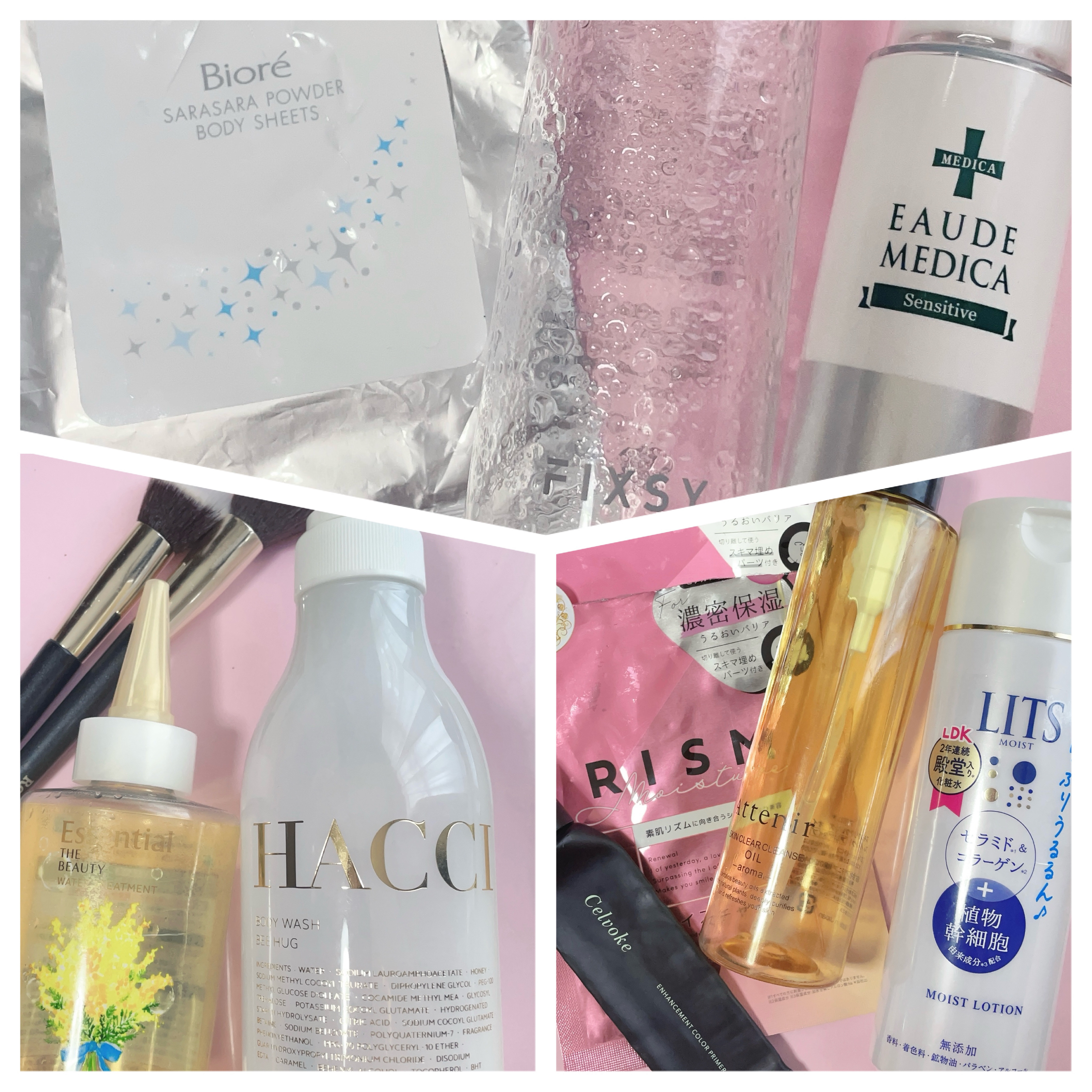 ビオレさらさらパウダーシート 薬用デオドラント 無香料 /ビオレ/ボディシートを使ったクチコミ（1枚目）