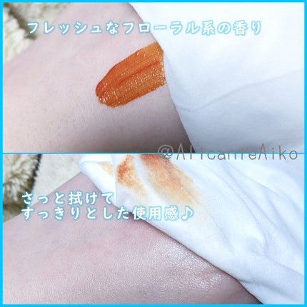 クリアふきとりシート/ビオレ/クレンジングシートを使ったクチコミ(4枚目)