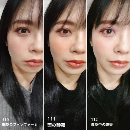 ケイト リップモンスター/KATE/口紅を使ったクチコミ(8枚目)