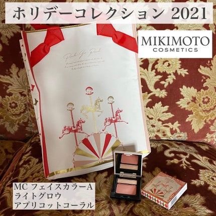 フェイスカラーパレット/ミキモト コスメティックス/メイクアップキットを使ったクチコミ(6枚目)