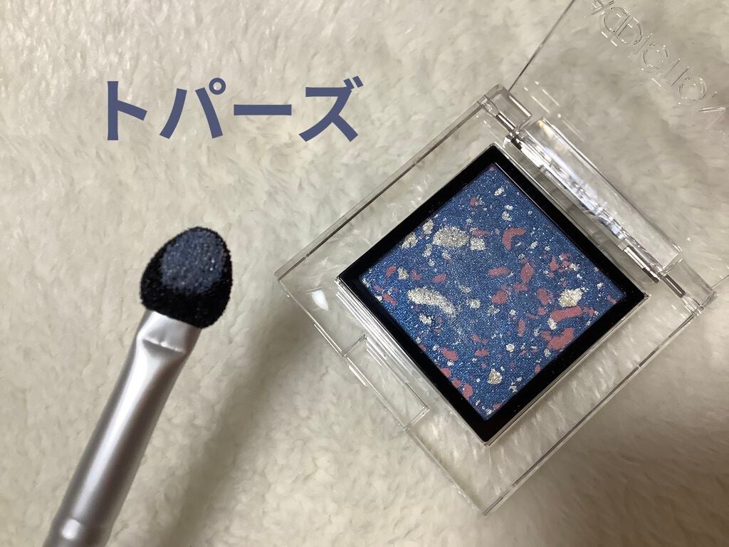 アディクション ザ アイシャドウ クリーム/ADDICTION/ジェル・クリームアイシャドウを使ったクチコミ(5枚目)