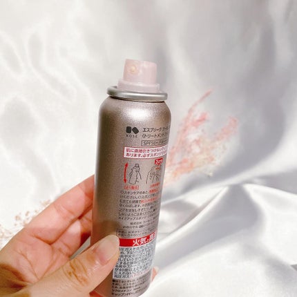 カナ on LIPS 「これ1本でも、下地としても使える、ツヤ肌仕上げのグロウスプレー..」(4枚目)