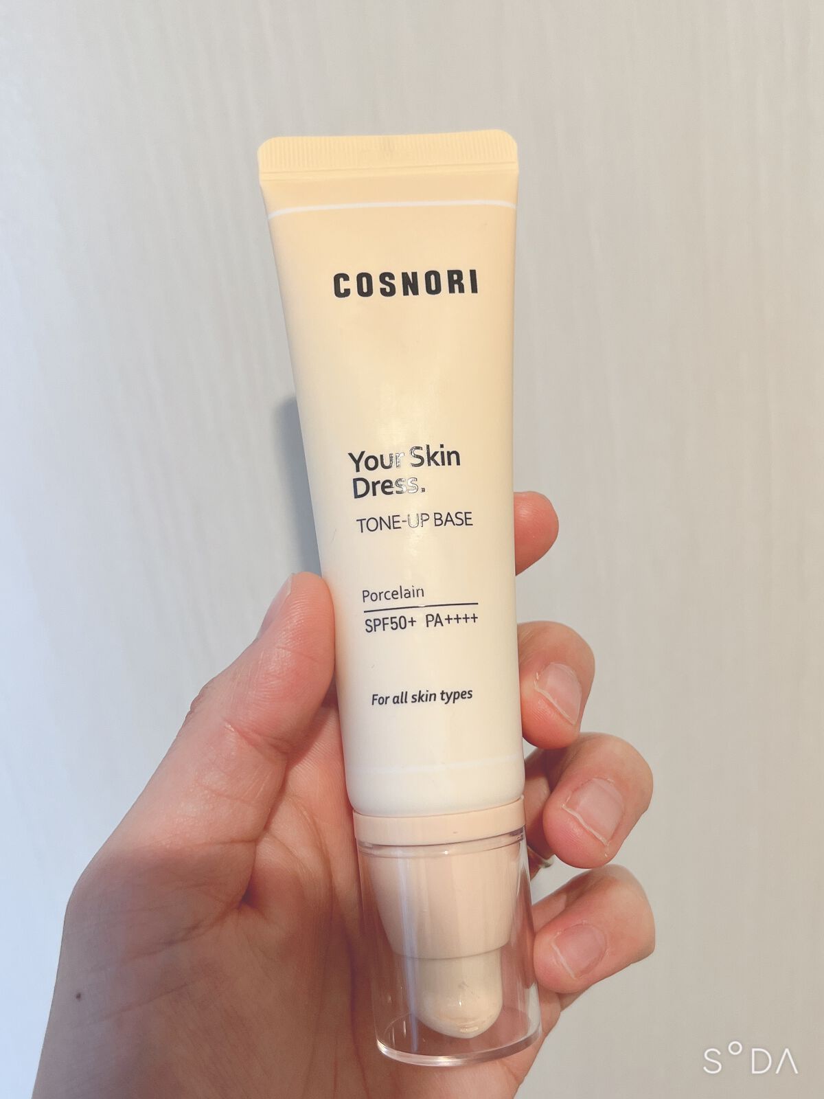 ユアースキンドレストーンアップベース/COSNORI/化粧下地を使ったクチコミ(1枚目)