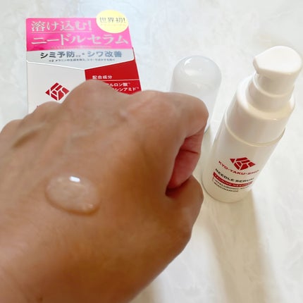 京薬粧 薬用ニードル美容液/京薬粧/美容液を使ったクチコミ(4枚目)