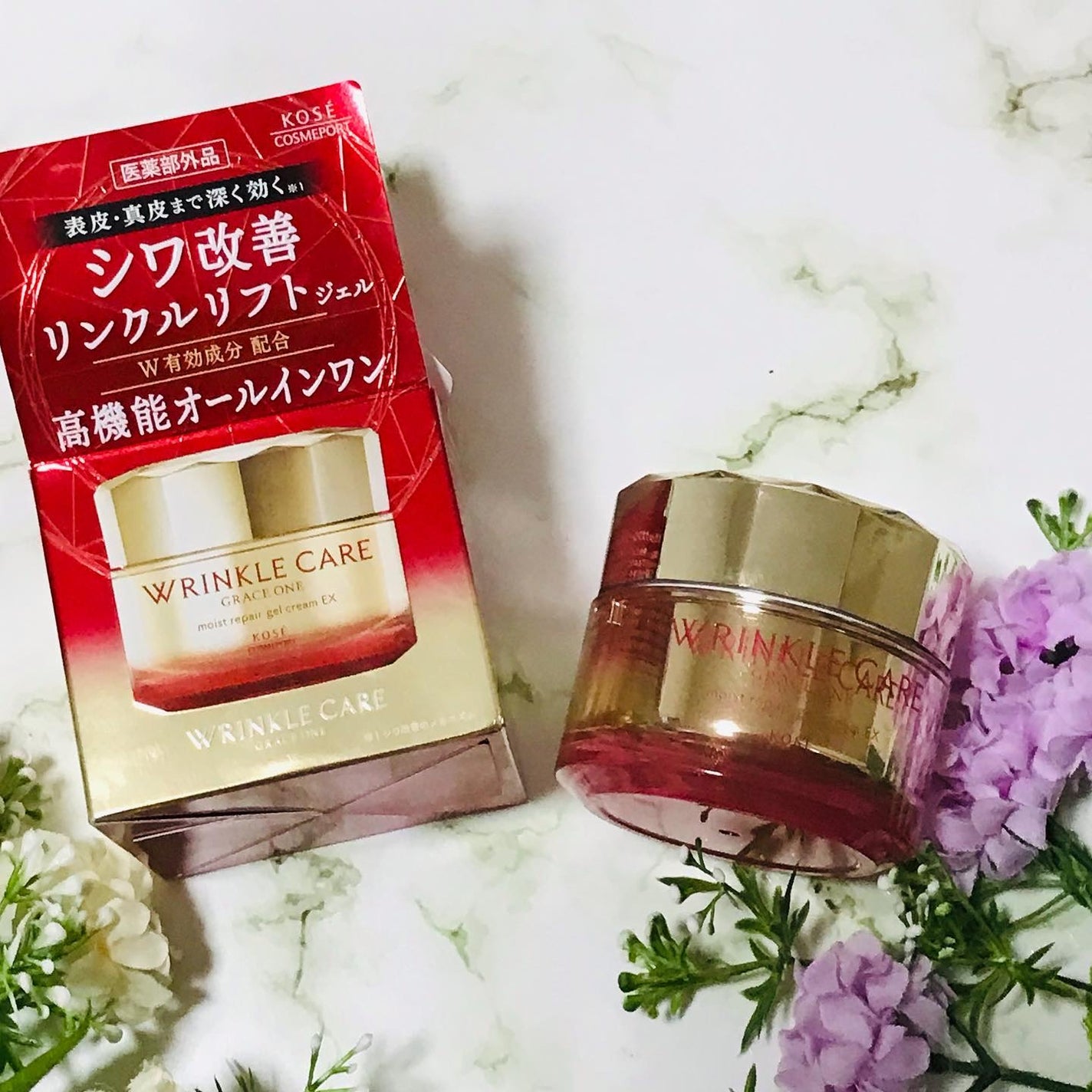 リンクルケア モイストジェルクリーム/グレイスワン/オールインワン化粧品を使ったクチコミ(5枚目)