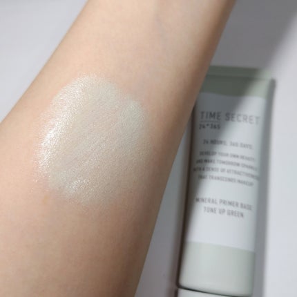 ミネラル 薬用プライマーベース/TIME SECRET/化粧下地を使ったクチコミ(3枚目)
