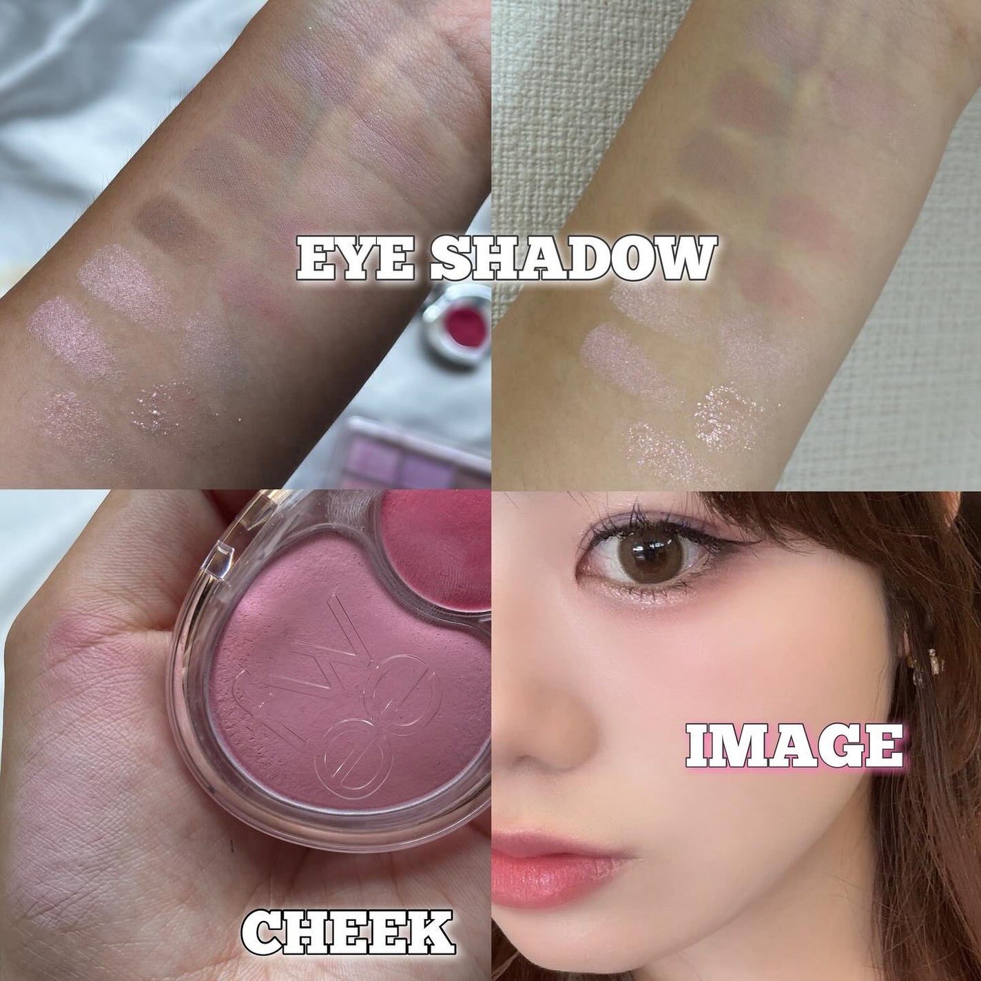 リップアンドチーク ブラーリープリンポット/fwee/口紅を使ったクチコミ(2枚目)